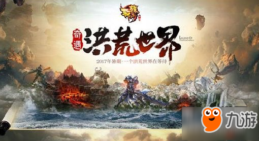 軒轅傳奇手游怎么結(jié)義 新手結(jié)義方法介紹