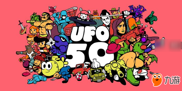 五位独立游戏开发者联合开发“五十合一”UFO 50