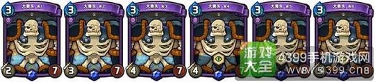 《卡片怪獸》怪獸絕版卡獲取方法詳解 新手卡牌推薦