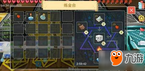奶块药水怎么配 药水配方合成大全