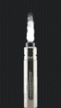 Mechanical Mod Vape Simulator截图