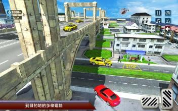 市 出租车 司机 3D 游戏 2017年截图4