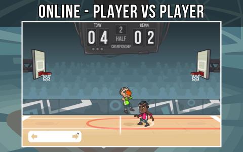 Basketball PVP截图4