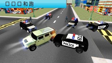 Police Road 3D: Rob Car Simulator截图5