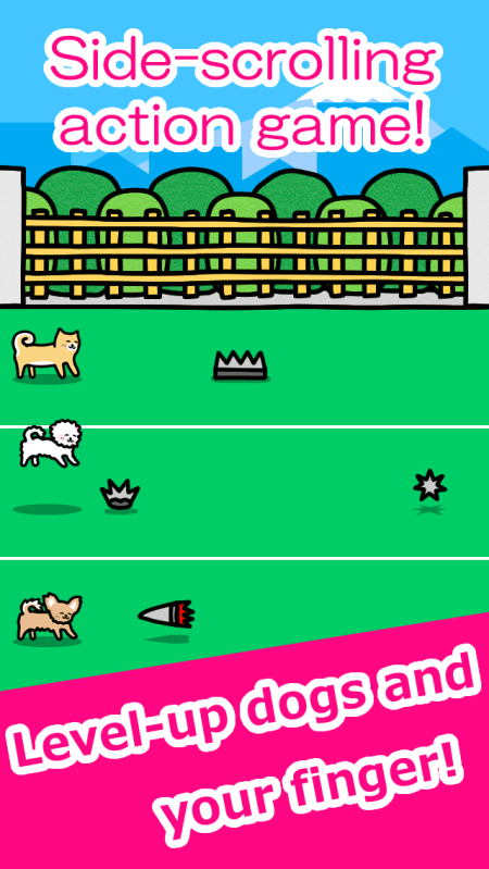 Play with Dogs截圖5