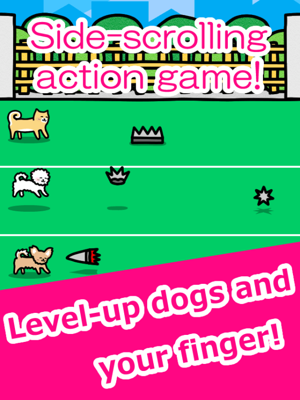 Play with Dogs截图1