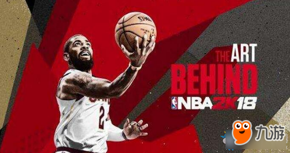 NBA2K18怎么暂停 NBA2K18游戏暂停方法