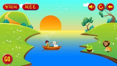 River Crossing Gujarati Puzzle截图5