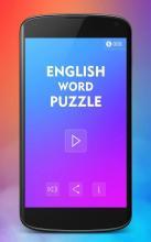 English Word Puzzle截图5