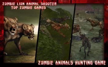 殭尸狮子动物射击：顶级殭尸游戏截图2