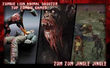 殭尸狮子动物射击：顶级殭尸游戏截图