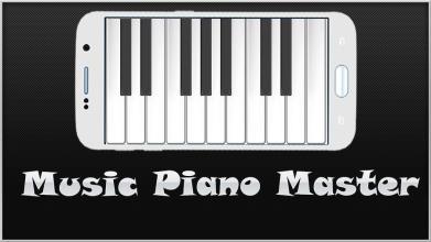 Music Piano Master截图5