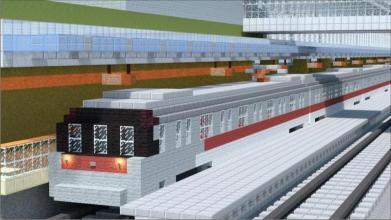 Craft Train Ideas Minecraft截图3