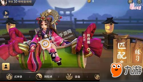 代號(hào)moba《決戰(zhàn)平安京》對(duì)比王者榮耀全面解讀