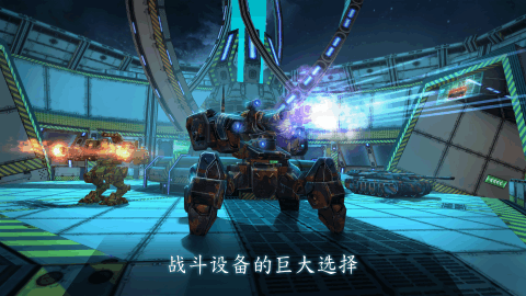 Tanks VS Robots截圖3