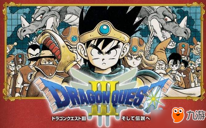 日本PSN一周游戲銷量榜 國(guó)民RPG《勇者斗惡龍3》登頂