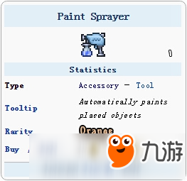 《泰拉瑞亞》噴漆器怎么得 油漆噴霧器獲取途徑詳解
