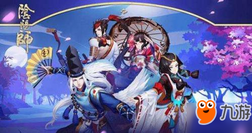 阴阳师周年庆什么时候开始 周年庆活动内容一览