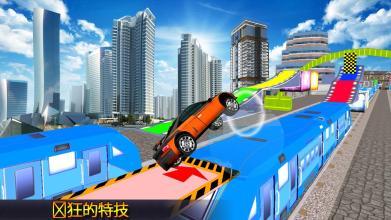 公路車特技瘋狂火車樂趣瘋狂截圖4