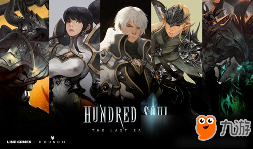含着金汤匙诞生 MMORPG手游《百魂战记》正式曝光