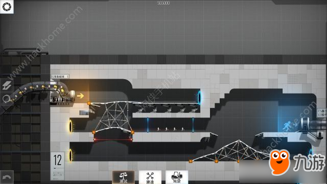 《桥梁建筑师传送门》第十二关攻略