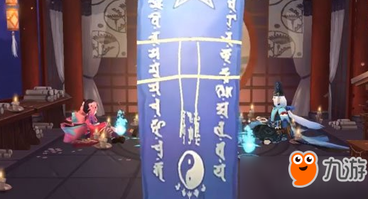 阴阳师2018年1月神秘的符咒图案怎么画？1月神秘的符咒图案分享