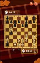 Chess Master World 2018截图2