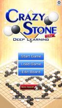 Crazy Stone Deep Learning Lite截图2