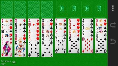 Collection of card games截图2