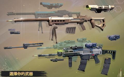 軍隊(duì) 攻擊 任務(wù) FPS 射擊 游戲截圖2