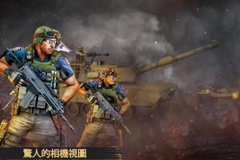 軍隊(duì) 攻擊 任務(wù) FPS 射擊 游戲截圖1