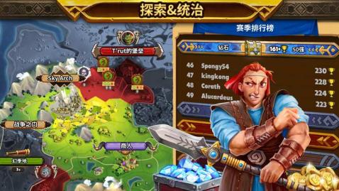 Warlords - 军阀策略（回合制策略）截图1