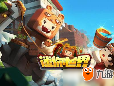 迷你世界隐藏表情代码是什么？隐藏表情发送代码分享
