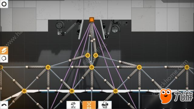 《桥梁建筑师传送门》第二十六关攻略