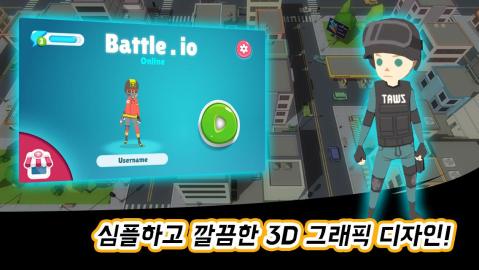 배틀 아이오 : Battle.io截图5