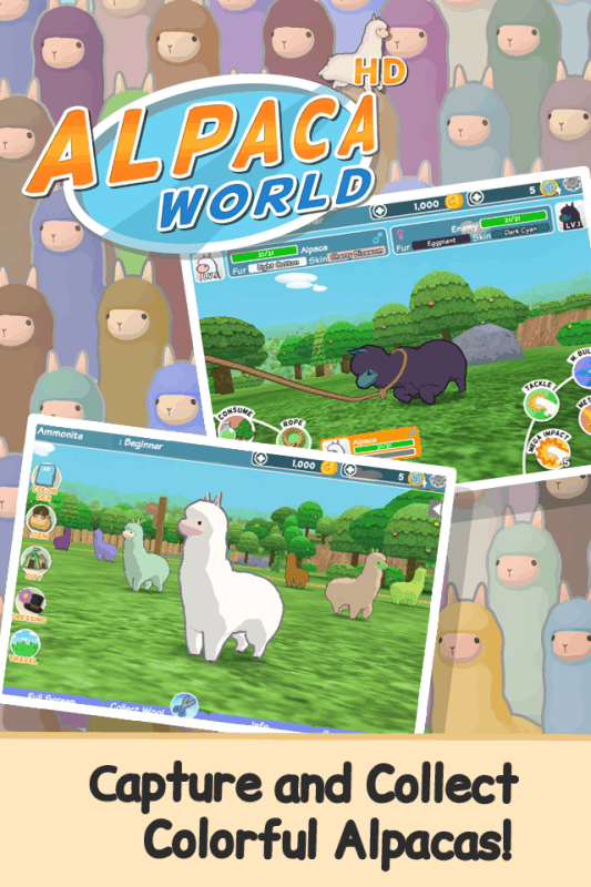 羊驼世界:Alpaca Word截图4