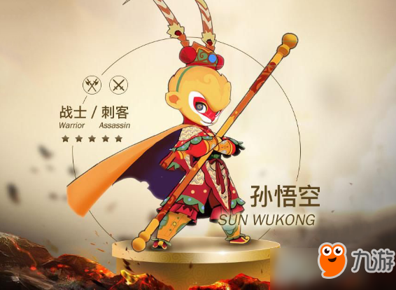 闹闹天宫黑屏闪退怎么办？闹闹天宫黑屏闪退解决方法详解