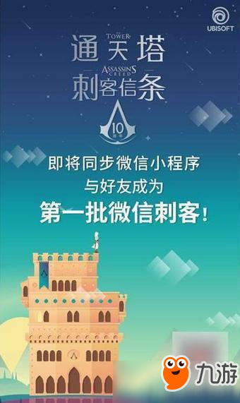 微信堆一堆小游戲叫什么？微信堆一堆小游戲是什么游戲？