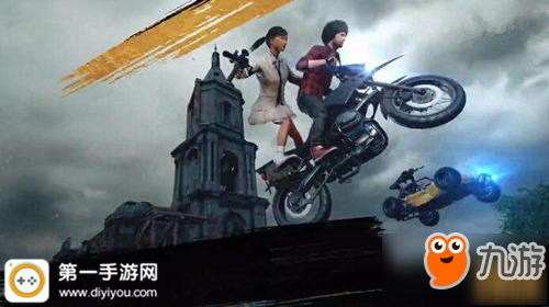 絕地求生全軍出擊機(jī)場(chǎng)開(kāi)局如何避免交過(guò)橋費(fèi)截圖