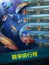 Fishing Clash: 3D游戲. 超真實(shí)釣魚模擬.截圖5