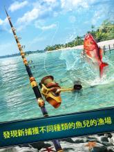 Fishing Clash: 3D游戲. 超真實(shí)釣魚模擬.截圖