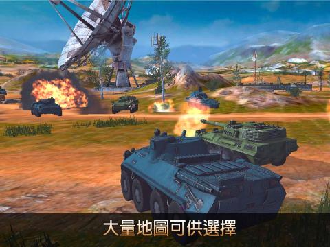 Metal Force: 最好的在线坦克射击游戏截图3