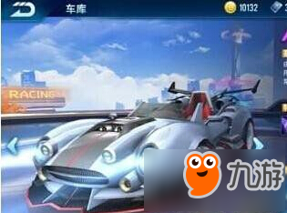 《QQ飛車(chē)》手游銀河戰(zhàn)艦獲得攻略 銀河戰(zhàn)艦概率好抽