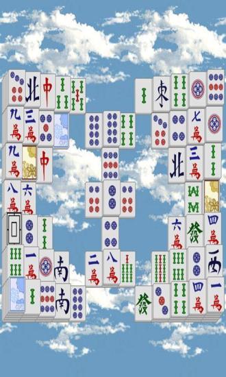 Mahjong Builder