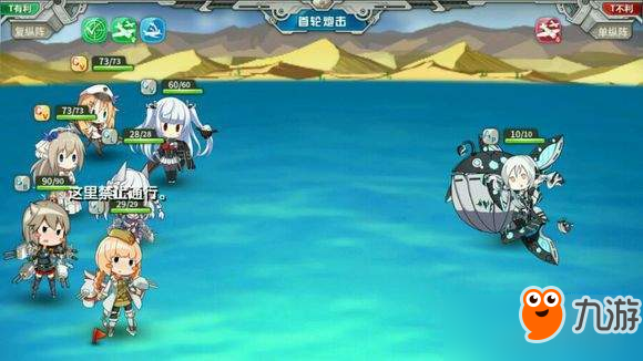 戰(zhàn)艦少女r鯨新增了哪些技能？戰(zhàn)艦少女r鯨新增技能詳細(xì)解析