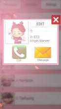 Exo Messenger v1截图1