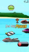 Power Jetski截图1