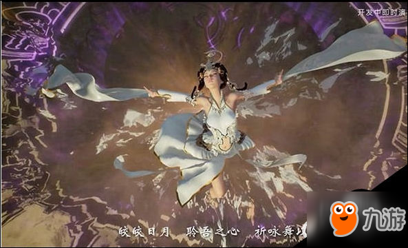 神舞幻想有什么背景故事 神舞幻想背景故事一览