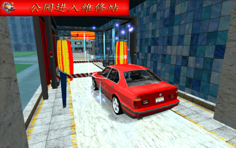 市 汽車 服務(wù) 站 3D截圖2