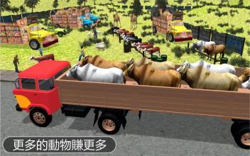 上坡 真實(shí) 卡車 卡車 越野 賽車截圖3